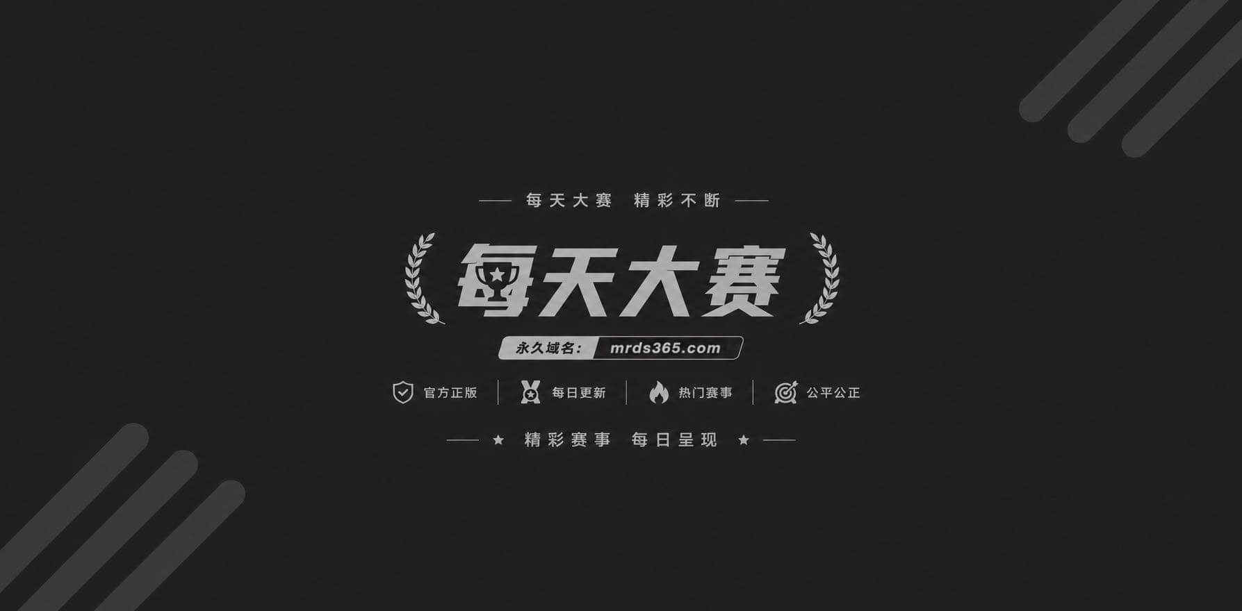 AI短剧《鸭王争霸》1 AI短剧《鸭王争霸》1